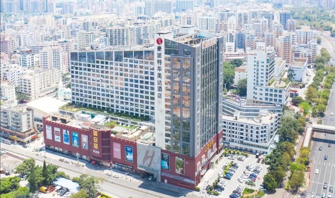 Shenzhen Ramada Plaza, North Railway Station Otel Dış mekan fotoğraf