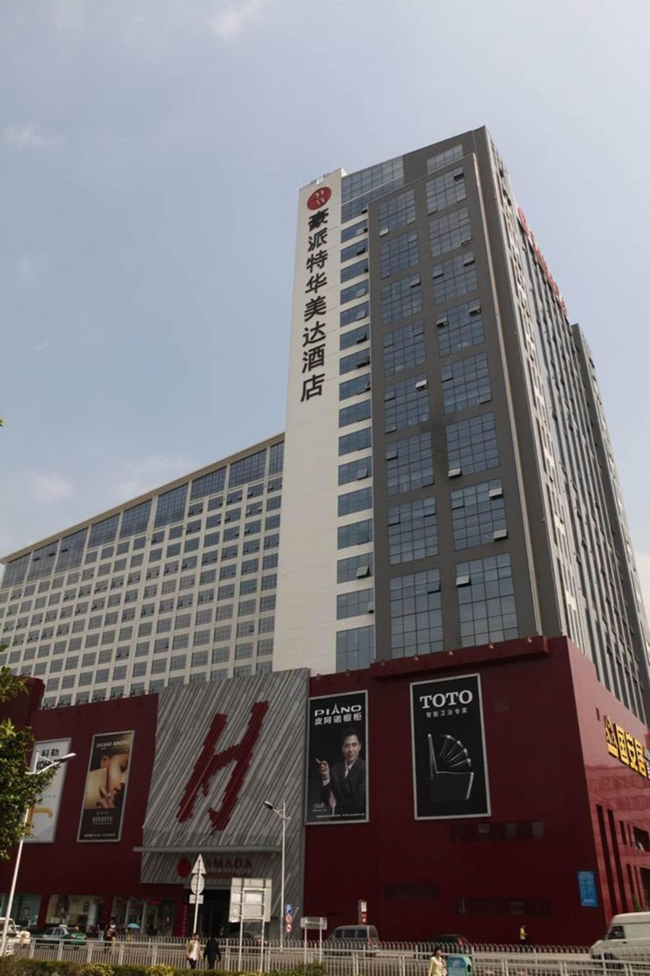 Shenzhen Ramada Plaza, North Railway Station Otel Dış mekan fotoğraf