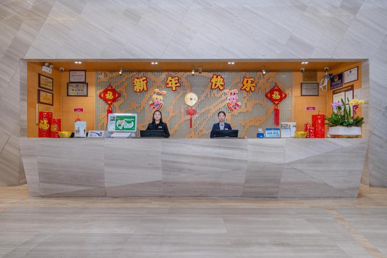 Shenzhen Ramada Plaza, North Railway Station Otel Dış mekan fotoğraf