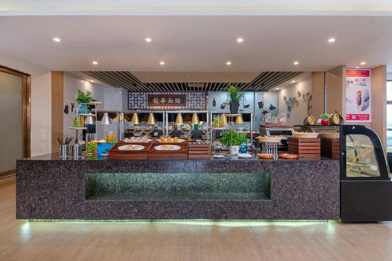 Shenzhen Ramada Plaza, North Railway Station Otel Dış mekan fotoğraf