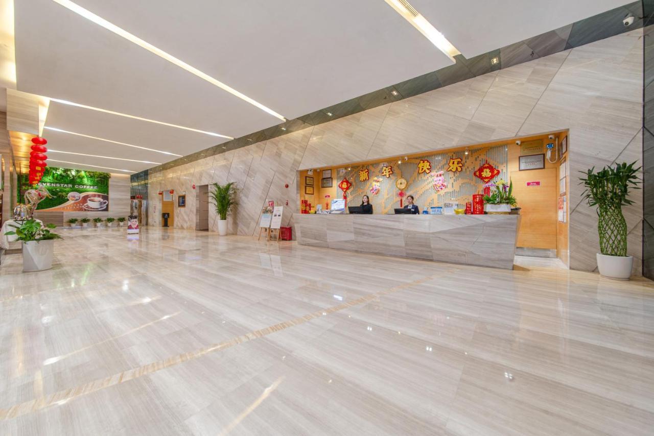 Shenzhen Ramada Plaza, North Railway Station Otel Dış mekan fotoğraf