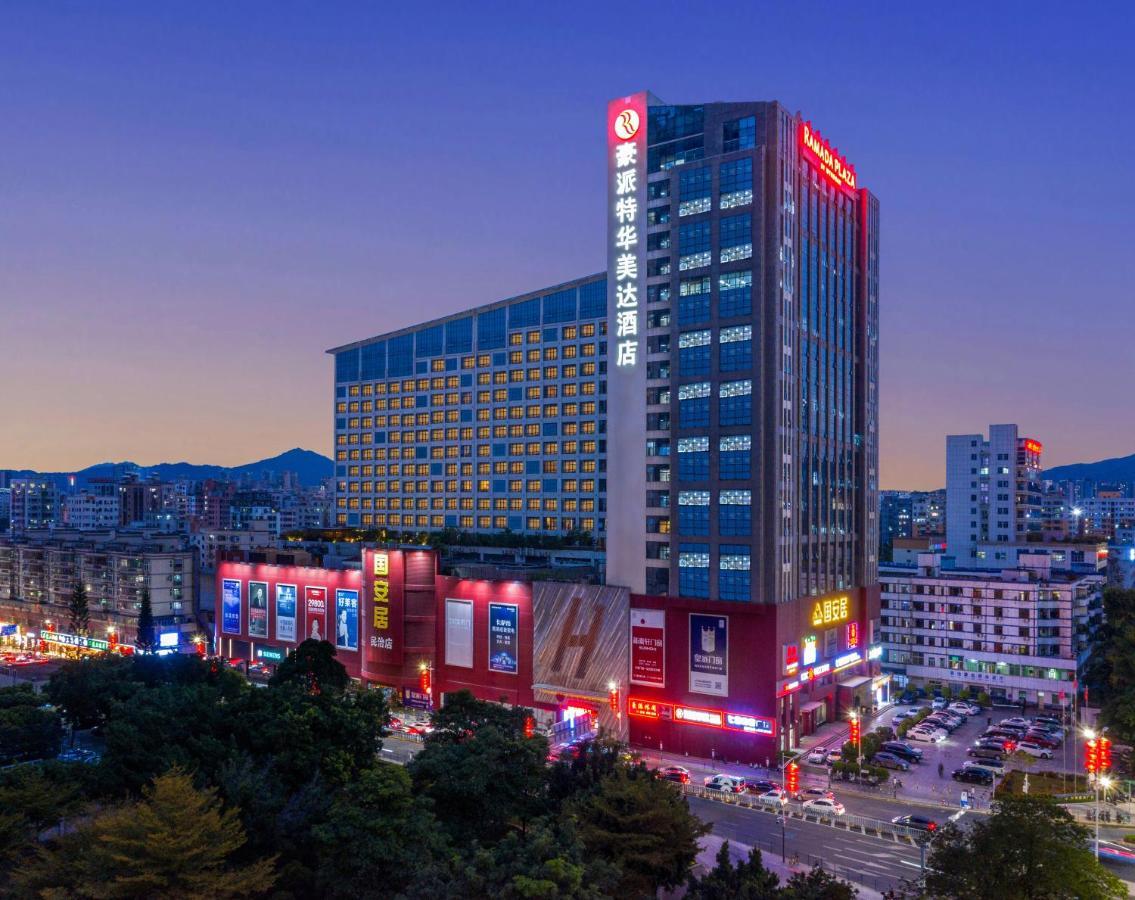 Shenzhen Ramada Plaza, North Railway Station Otel Dış mekan fotoğraf